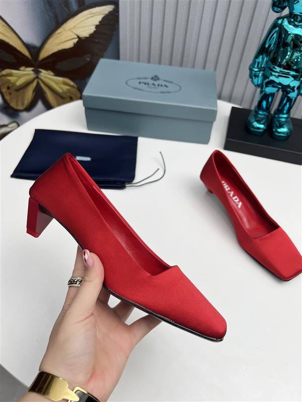 20243518731520 2802024